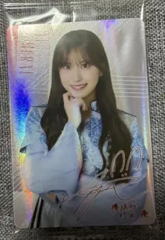 櫻坂46 ローソン チョコクランチ カード 村井優