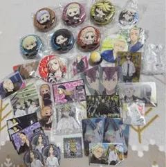 東リべ まとめ売り