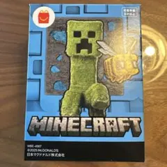 マイクラ マクドナルド ハッピーセット 草ブロックとラマ マインクラフト