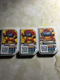 ガオガエン トレーディングカード 3枚セットのサムネイル