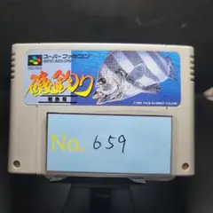 【磯釣り】メンテナンス済み【659】スーパーファミコン　ソフト