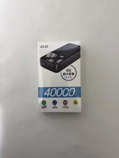2026年最新】Xk k110 バッテリーの人気アイテム - メルカリ