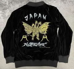 美品✨PUNKDRUNKERS スカジャン ベロア 刺繍 ブラック 希少】スカジャン ベロア 別珍 袖刺繍 龍 鷹 175cm ブラック 黒 M