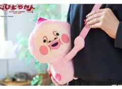 新品未開封【こびとづかん】ショルダーバッグ
