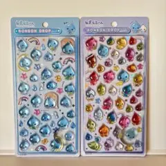 正規品 ボンボンドロップシール ボンドロ クーリア しずくちゃん 大 通常