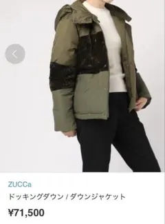 2026年最新】Zucca ma-1の人気アイテム - メルカリ