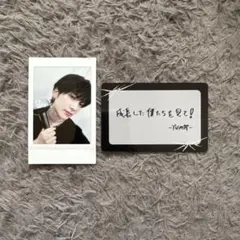 &TEAM アンコン　チェキ　ユウマ