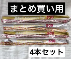 mana様 リクエスト 2点 まとめ商品