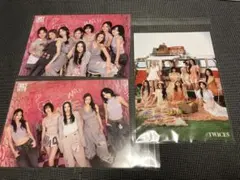 TWICE ラントレ　オール