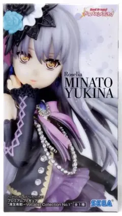 湊友希那 フィギュア 1/7スケール 未開封 Roselia バンドリ Amazon | バンドリ! ガールズバンドパーティ! 1/7スケール