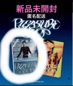 SHINee KEY 3rd Mini Album Pleasure Shop