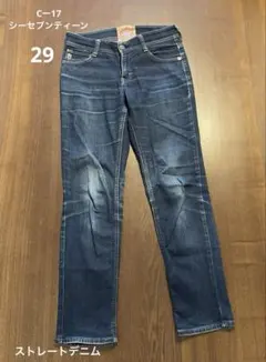 ぴよママ様 リクエスト 2点 まとめ商品