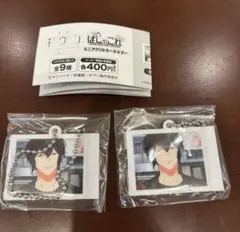 映画ギヴン　海へ　ぱしゃこれミニアクリルキーホルダー　雨月