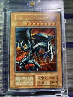 m64574682145_1.jpg?1771851465