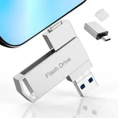AY121 USBメモリ 256GB 【アプリ不要・アルバムから写真保存】