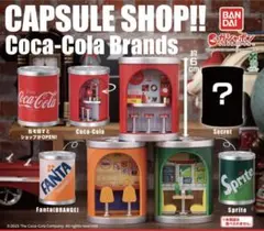 CAPSULE SHOP!! Coca-Cola Brands シークレット