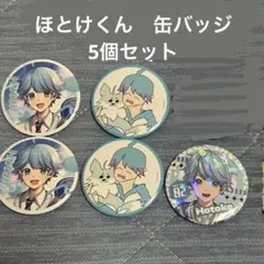柴崎愛蔵 痛バ 柴崎愛蔵 痛バ