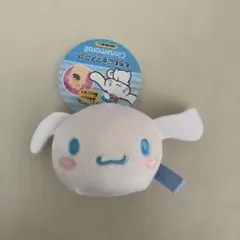 シナモロール　マスコット