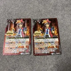 バトルスピリッツ　烈火幸村　リバイバル　2枚
