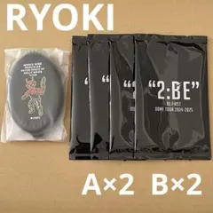 BE:FIRSTオンラインくじRYOKI コインケース トレカ