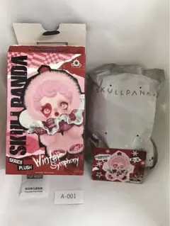 skullpanda Winter Symphony 中袋未開封