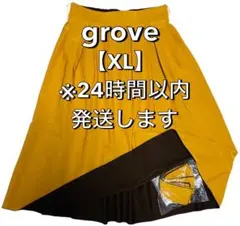新品未使用✨グローブ ワールド リバーシブル スカート 茶 マスタード 【ＸＬ】のサムネイル