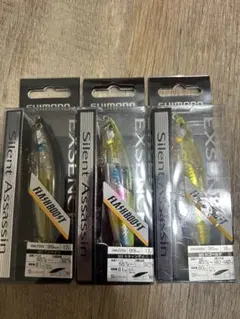 シマノ サイレントアサシン99S&SP 3個セット フラッシュブーストのサムネイル