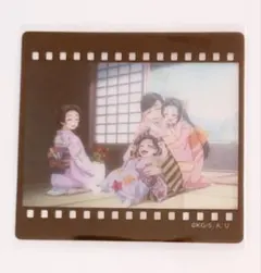 Item thumbnail for item cc5b5a97-2d90-422c-bb21-bb7739e41dcd