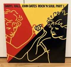 ダリル・ホール＆ジョン・オーツ『Rock 'n Soul Part 1』