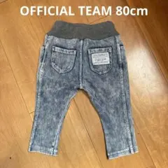 OFFICIAL TEAM♥︎サルエルデニム