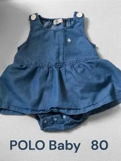 POLO Baby デニムロンパース 80 女の子