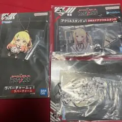 一番くじ ホロライブ ReGLOSS 音乃瀬奏 ラバーチャーム アクリルスタンド