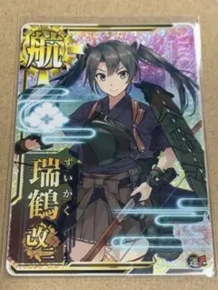 くまを様 リクエスト 2点 まとめ商品