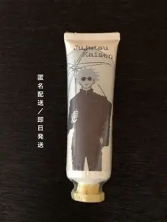 2026年最新】ミント呪術五条悟の人気アイテム - メルカリ