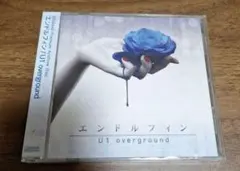 しおしお様 リクエスト 2点 まとめ商品