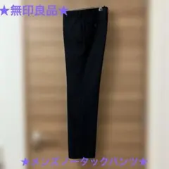 Item thumbnail for item bc96d843-6c89-445d-b466-4248baa21a12