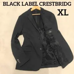 美品 洗えるブラックレーベルクレストブリッジ テーラードジャケット XL 黒