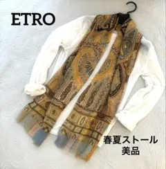 user_40788821様 リクエスト 2点 まとめ商品