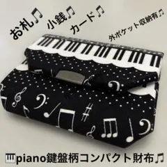 Item thumbnail for item c9791825-8725-4db2-a424-7126ce9c4fe2