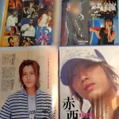 KAT-TUN 切り抜き インタビューと写真　１４冊