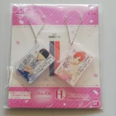 Item thumbnail for item 21224720-90a6-41a1-9b14-b48357d37d08