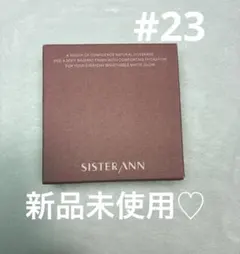 ☆やんちゃ3人のママ☆様 リクエスト 2点 まとめ商品