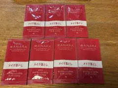 新品・未使用　マナラホットクレンジングゲルマッサージプラス 7日間分