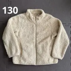 アウター フリースジャケット