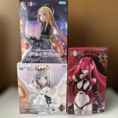 Fate/Grand Order フィギュア3点セット