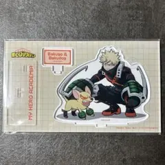 僕のヒーローアカデミア ヒロアカ 爆豪勝己 バクドッグ アクリルスタンド