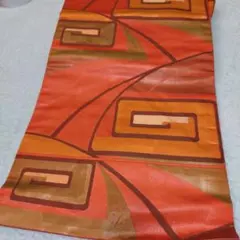 Item thumbnail for item a30e3a4b-392a-4f61-a6b5-4e59adb898fe