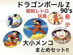 Item thumbnail for item 4d873246-7678-4778-b35e-cfeaf1638606