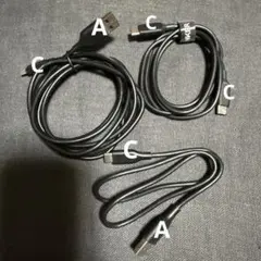 Anker USBケーブル 3本セット 黒