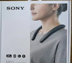キンモクセイさん専用 SONY ワイヤレスネックバンドスピーカー - メルカリ